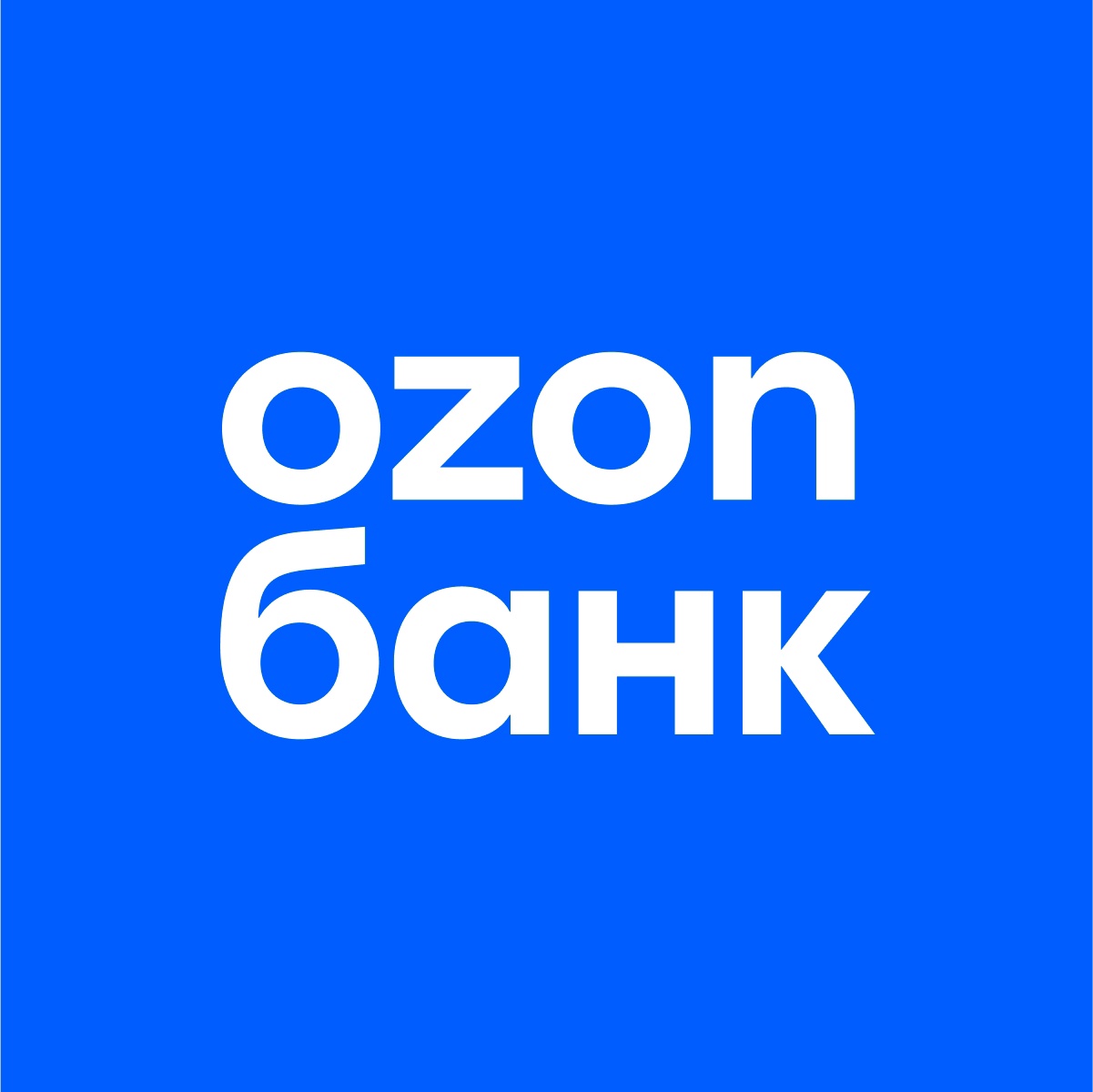 Логотип Ozon Банк